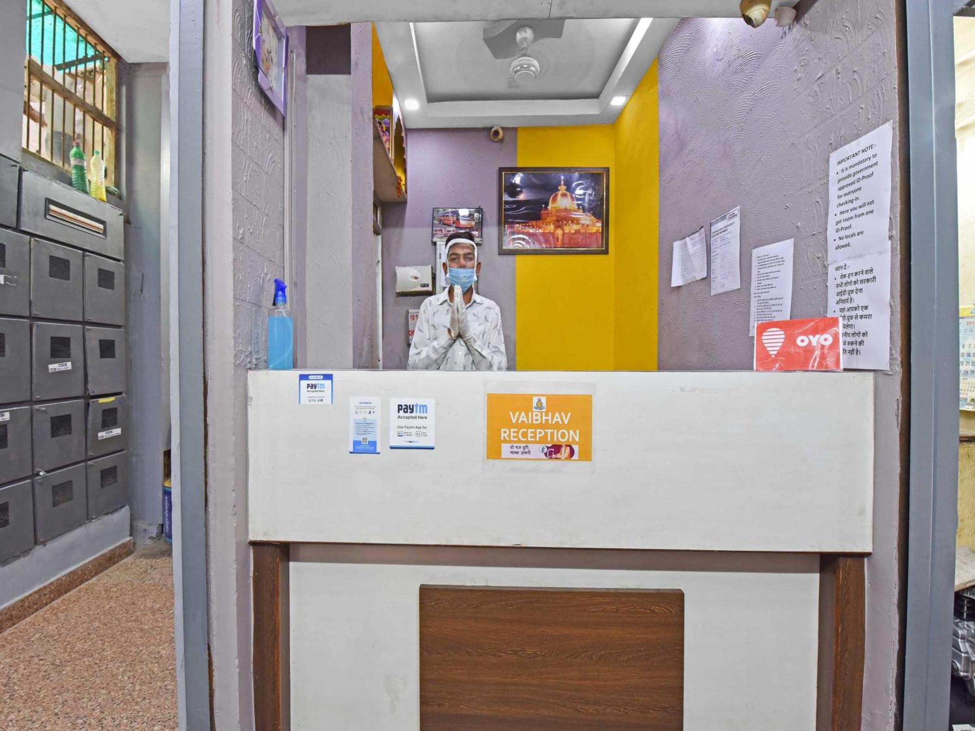 Oyo 85212 Hotel Vaibhav 阿杰梅尔 外观 照片